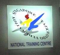NCAP (Level 1) Retest Venue