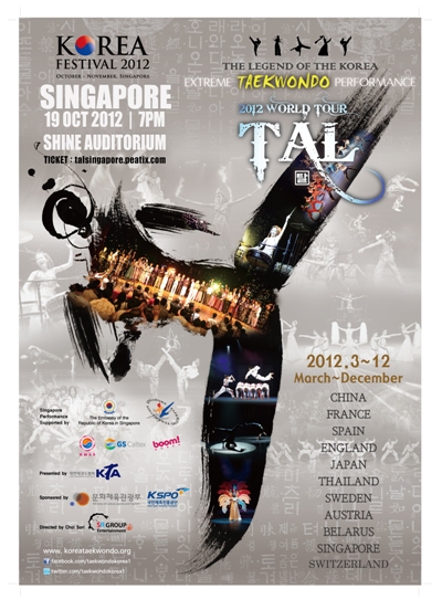 Get Ready for ‘TAL’