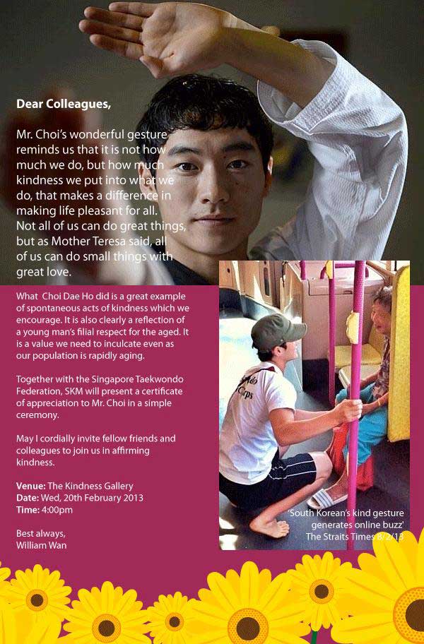Invitation to Attend Certificate Presentation Ceremony