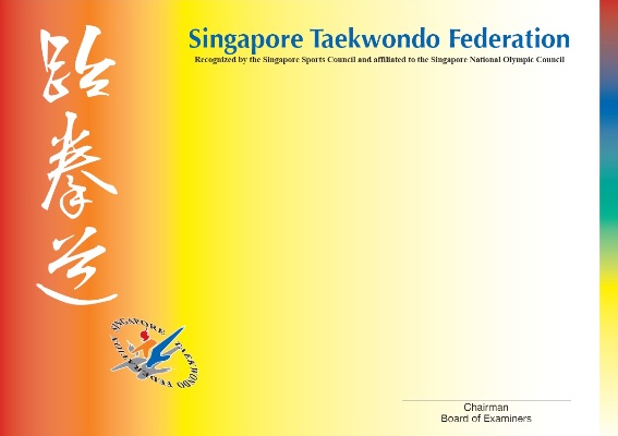 New-look Certificate