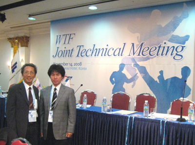 Steven and Lim attend WTF Technical Meeting