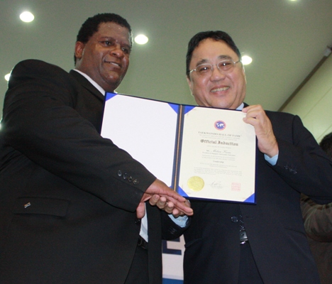 Taekwondo Hall of Fame Recognition