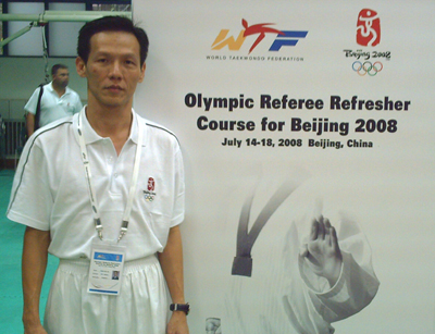 Thiam Huat Attends Refresher Course