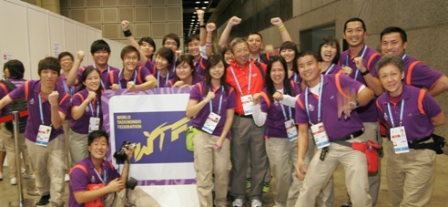 Volunteers’ Nite