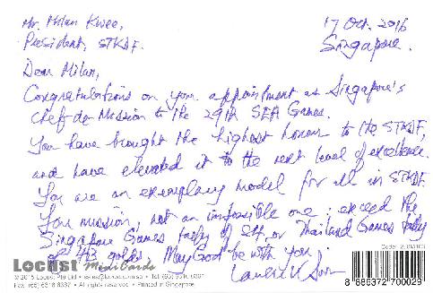 Congratulatory Note from STF First President