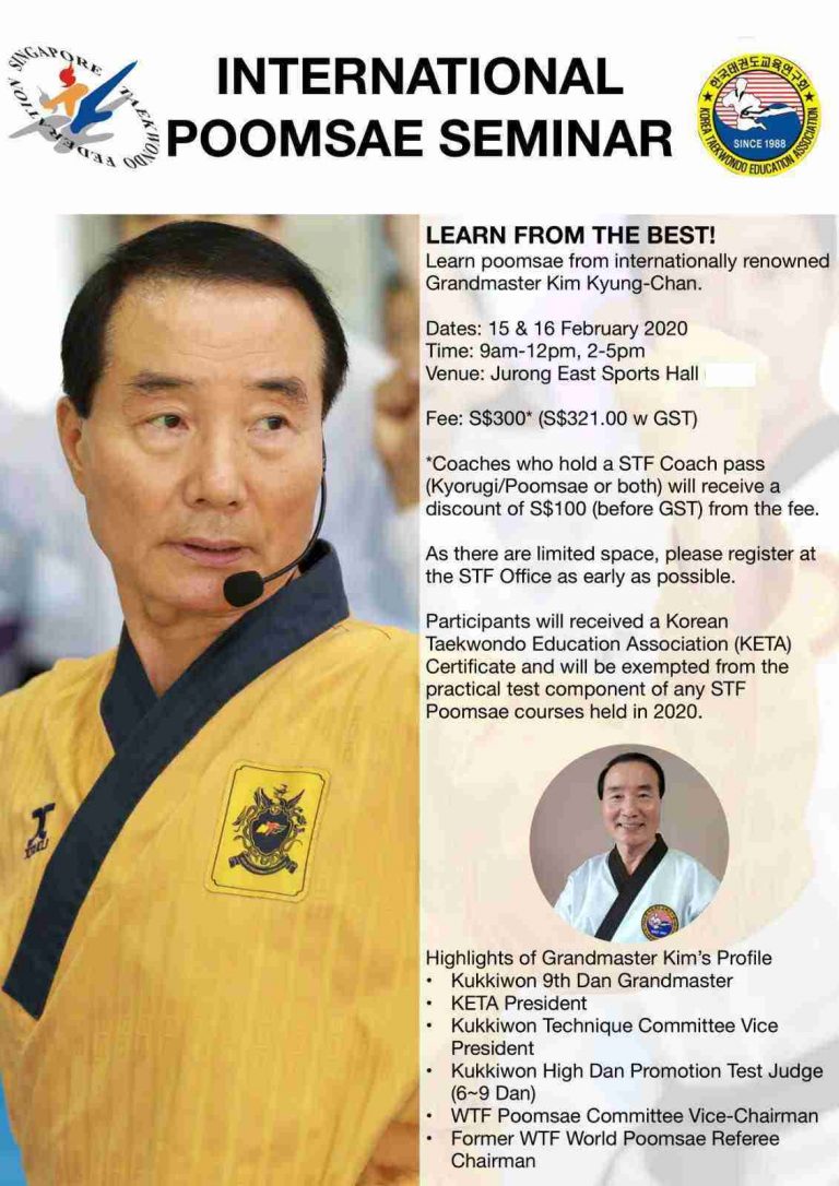 International Poomsae Seminar (15 & 16 Feb) By Grandmaster Kim