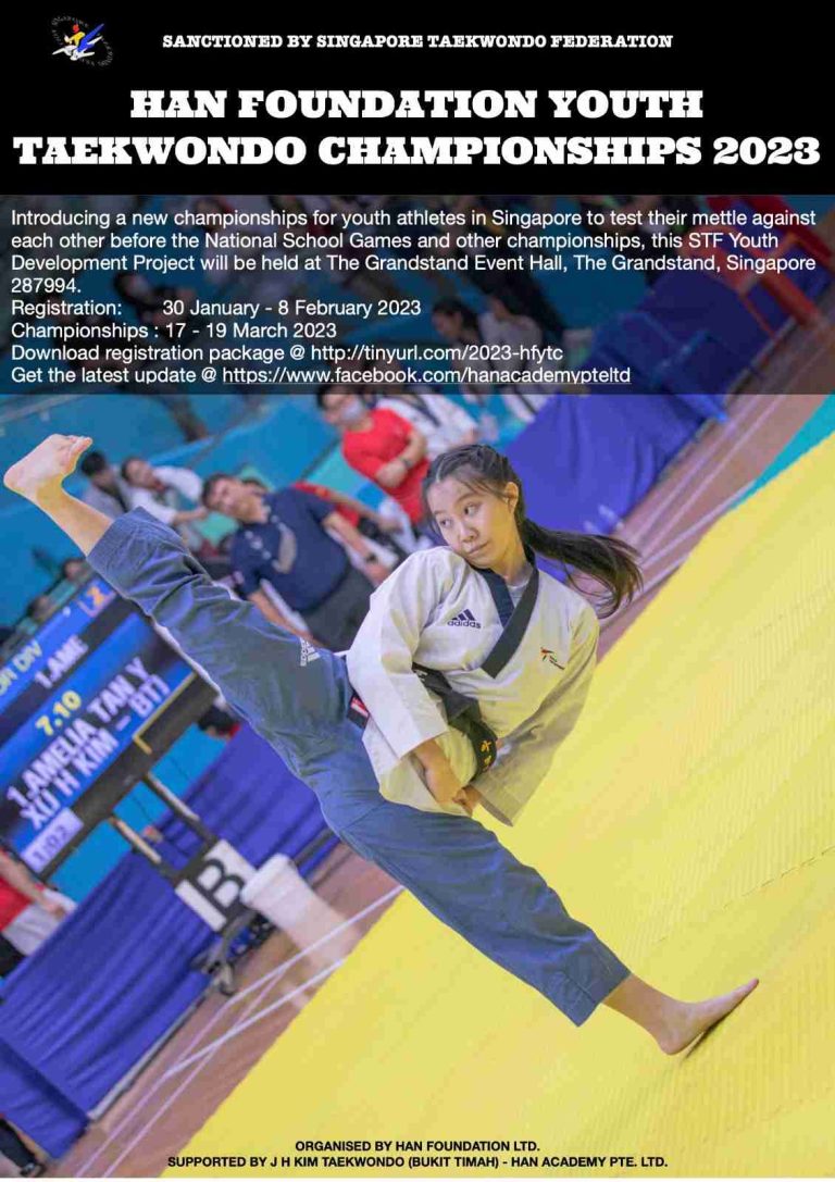 Han Foundation Youth Taekwondo Championships